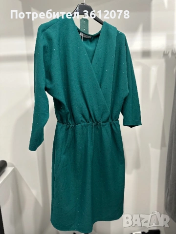 Дамска Рокля