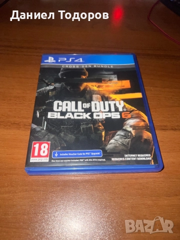 Call Of Duty: Black Ops 6 Cross-Gen Bundle (PS4/PS5) - перфектно състояние 