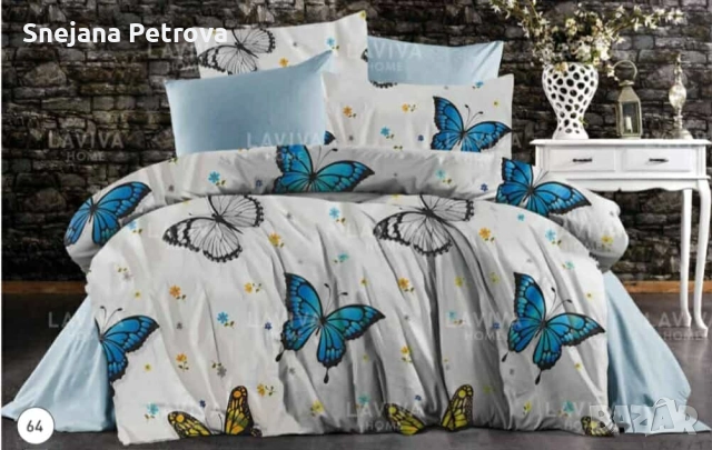 Нови модели спални комплекти , снимка 11 - Спално бельо и завивки - 47880009