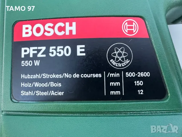 Bosch PFZ 550 E - Електрически саблен трион 550W, снимка 3 - Други инструменти - 47551524