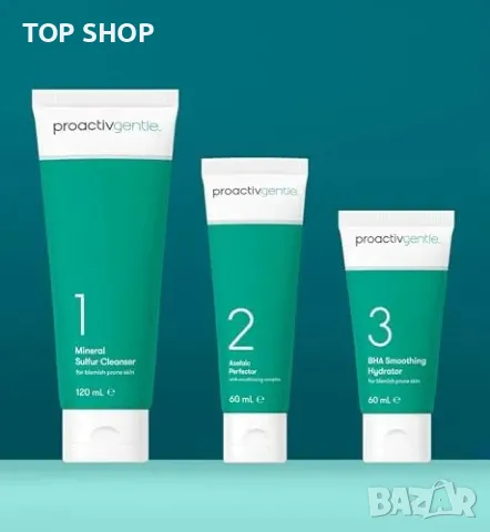 Нов Proactiv 3-Step грижа за чувствителна кожа лице, комплект 60 дни, снимка 2 - Козметика за лице - 49658069