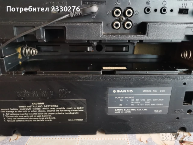 Sanyo C35, снимка 4 - Радиокасетофони, транзистори - 50666160