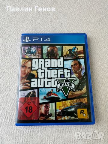 Игра Grand Theft Auto V , GTA V , GTA за Playstation 4 , ps4 , плейстейшън 4 , gta 5, снимка 1