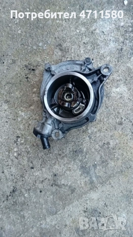 Вакум помпа  за BMW E46 2000 дизел 150к.с 2003г