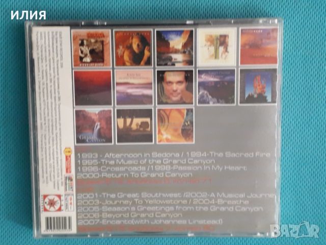 Nicholas Gunn 1993-2007(13 albums)(2CD)(New Age,Ambient)(Формат MP-3), снимка 5 - CD дискове - 45687231