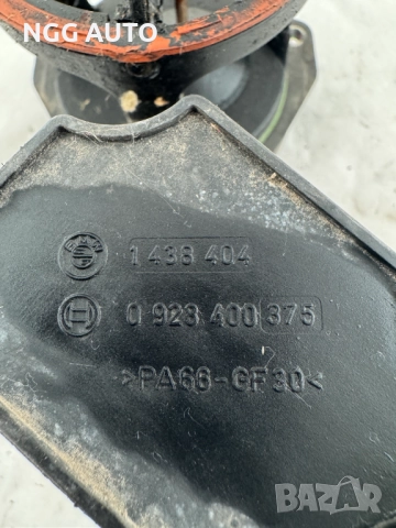 Дросел клапа / DISA клапан за BMW E46 1.9 118 к.с., 1 438 404 / 1438404, 0 923 400 375 / 0923400375, снимка 2 - Части - 51434003