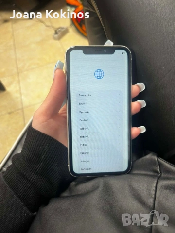 Продавам Iphone 11 64GB