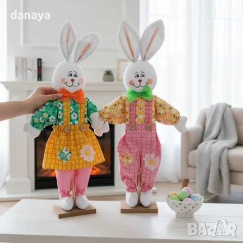 6520 Голяма великденска фигура Заек, 65 см, снимка 5 - Декорация за дома - 53911870