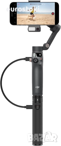 Smatree преносим захранващ стик (външна банка), съвместим с DJI Osmo Mobile 7/6, удължителен прът 