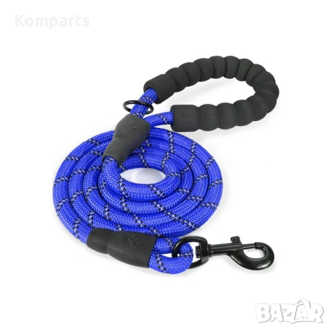 Светещ повод за куче 120см