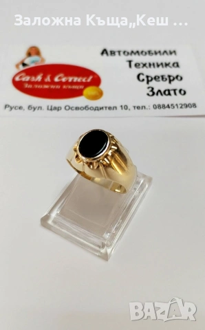 Златен мъжки пръстен 14К.Тегло 6.53 гр.Размер 61.Цена 575 €.