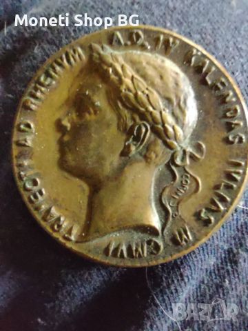 Медал-токен- жетон с ликът на Германик- 1906г., снимка 2 - Нумизматика и бонистика - 46462616