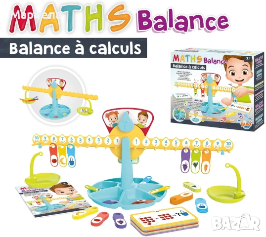 Математическа везна Buki France, снимка 2 - Образователни игри - 54189557