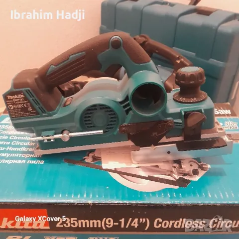 Makita DKP181Z , снимка 3 - Други инструменти - 48808468