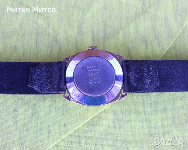 Красив старец!, снимка 7 - Мъжки - 51325781