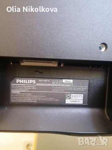 Монитор PHILIPS 18.5 инча, снимка 3 - Монитори - 45203364