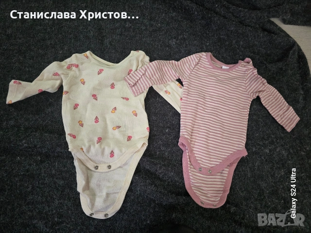 бебешки бодита , снимка 12 - Бодита за бебе - 53912355