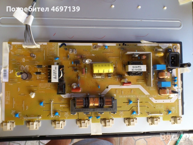 TOSHIBA 32HV10G/-V2BA001347BO/PSIV161COV V71A00023700 , снимка 8 - Части и Платки - 53067655