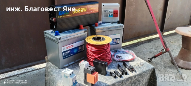 Инвертор 5000 W пълна синусоида+2 бр акумулатори х 100 ач и мн. други ТОП предложения, снимка 3 - Друга електроника - 54094556