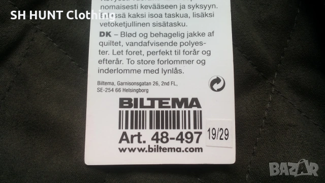 BILTEMA Quilted Leisure Jacket размер M яке в английски стил - 2553, снимка 9 - Екипировка - 54216889