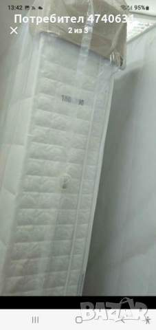 Нов матрак 180х200, височина 33 см