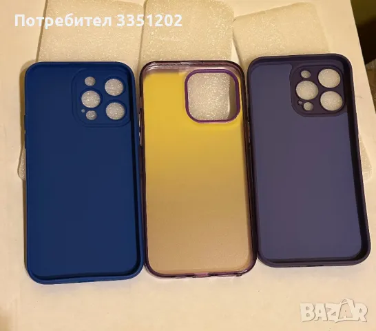 Калъфчета за айфон/iphone/кейс и самсунг S 24 ultra, снимка 8 - Калъфи, кейсове - 48065389