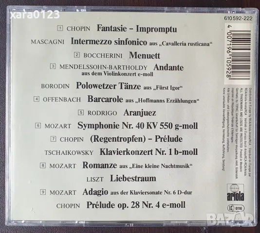 Orchester Anthony Ventura – Liebesträume - Folge 2, снимка 2 - CD дискове - 49026888