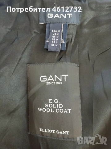 Дамско палто Gant, снимка 6 - Палта, манта - 52041159