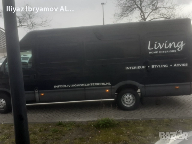 Транспортни услуги , снимка 2 - Други услуги - 52188218