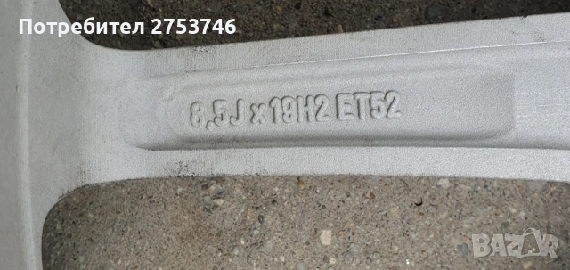 1бр.Спорт пакет АМGджанта 8.5j×19, снимка 6 - Гуми и джанти - 54091173