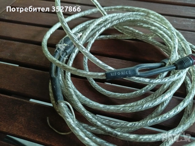 Чинчове за  Кар аудио Hifonics, снимка 5 - Аудио касети - 51030566