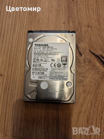 Toshiba 1TB 2.5" HDD /Хард диск Твърд диск, снимка 1 - Твърди дискове - 45252762