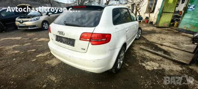 Комплект Стопове Audi A3 8P Facelift, снимка 4 - Части - 48808126