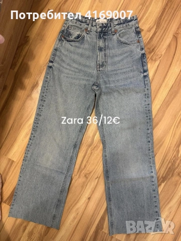 Дамски дънки, снимка 10 - Дънки - 53640934