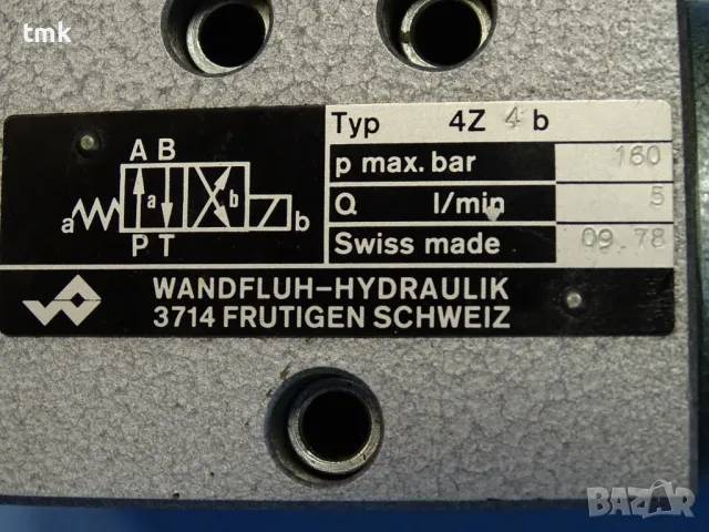 Хидравличен разпределител Wandfluh-Hydraulik 4Z4b hydraulic control valve 36VDC, снимка 5 - Резервни части за машини - 47861428