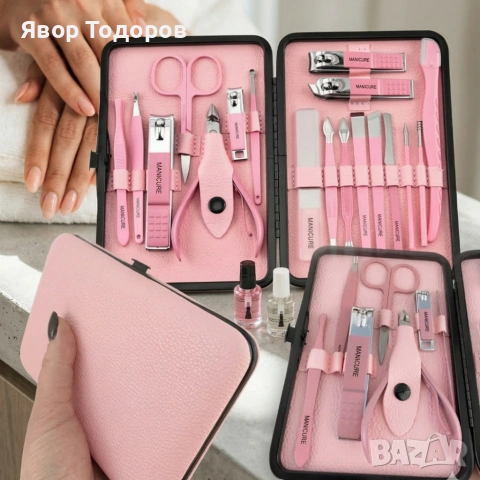 Комплект за маникюр от 18 части в елегантен розов калъф, снимка 3 - Други - 53904885