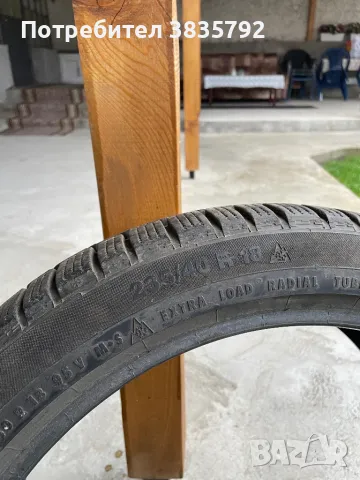 Зимни гуми 2.бр 235/40 R18, снимка 4 - Гуми и джанти - 47912932