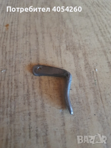 Кремъчна, Капсулна,Спусък, снимка 4 - Антикварни и старинни предмети - 51681391