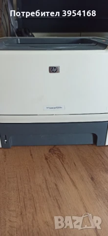 мрежов лазерен принтер HP P2015