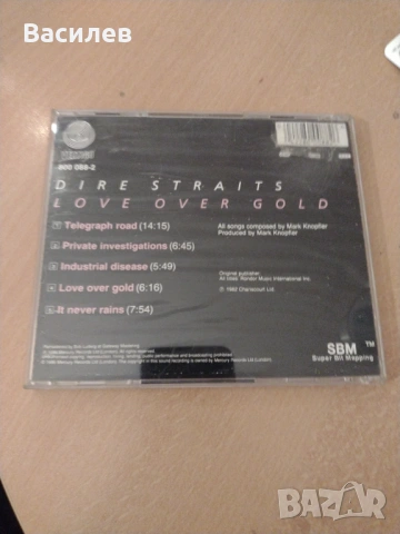 Dire Straits Cd, снимка 2 - CD дискове - 53446921