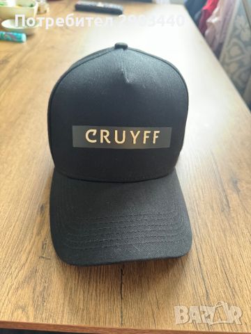 Шапка с козирка Cruyff, снимка 1 - Шапки - 46358918