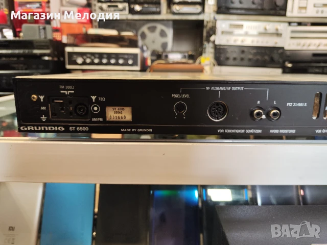 Тунер GRUNDIG ST 6500 В отлично техническо и визуално състояние., снимка 9 - Декове - 50613899
