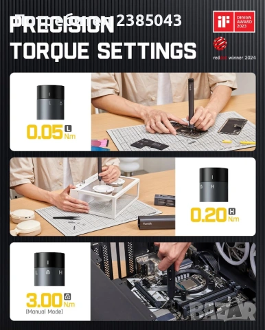 Прецизна акумулаторна електрическа отвертка 50 в 1, снимка 5 - Други инструменти - 53948874