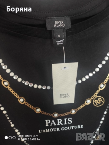 River Island нова с етикет тениска топ с перли и тюл, снимка 7 - Потници - 52169812