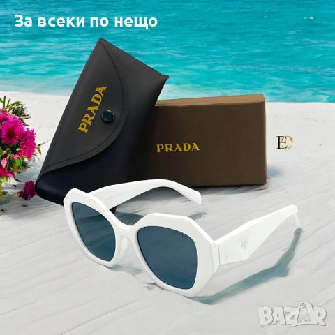 Слънчеви очила с UV400 защита с Калъф и Кутия Prada - Различни цветове Код D497, снимка 2 - Слънчеви и диоптрични очила - 46719066