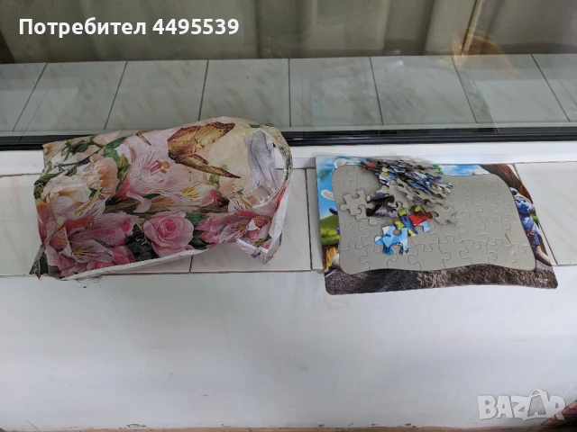 Детски играчки, снимка 8 - Плюшени играчки - 51021571