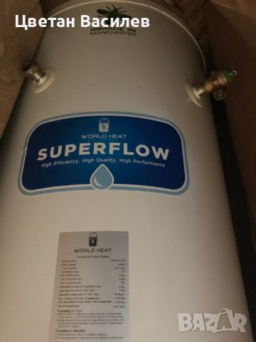 ВИСОКОКАЧЕСТВЕН БОЙЛЕР ОТ НЕРЪЖДАЕМА СТОМАНА WH Cylinders  Super Flow  210L, снимка 6 - Бойлери - 46175708