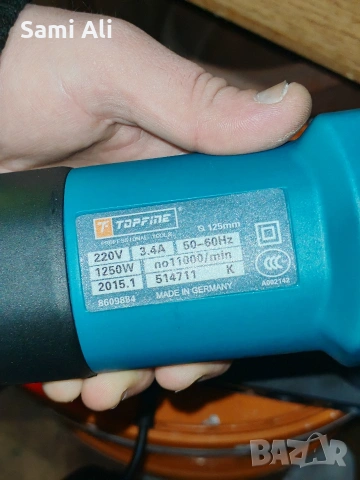 Продавам ъглошлайф (флекс, снимка 4 - Други инструменти - 53025628