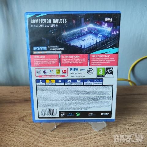 Fifa 20 за PS4/PS5 , снимка 2 - Игри за PlayStation - 53573573