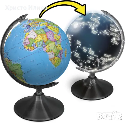 Голям Светещ глобус Нощ и ден планетариум с държави и звездни съзвездия Lisciani